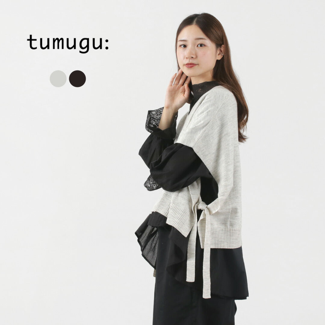 TUMUGU