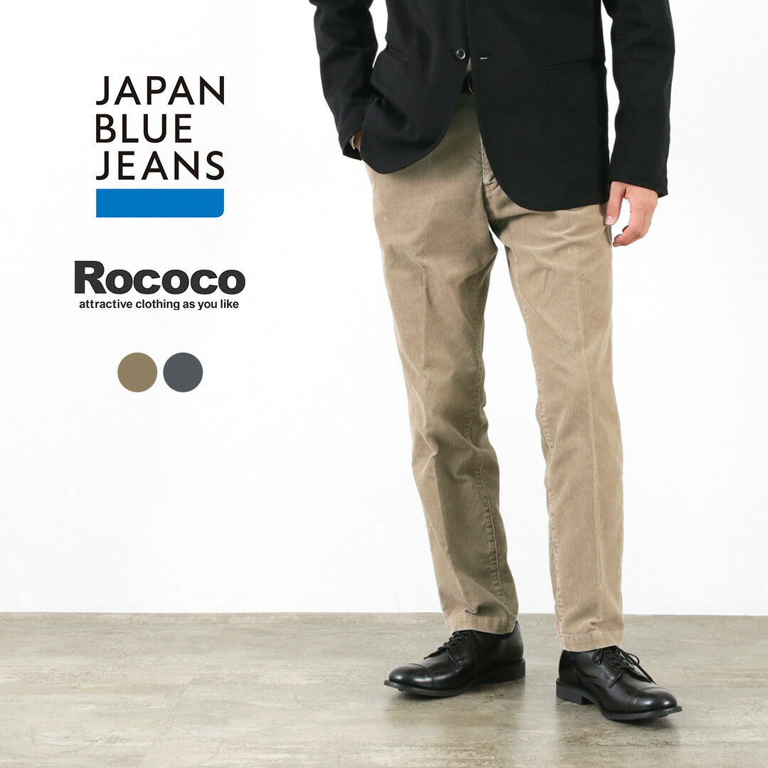 JAPAN BLUE JEANS