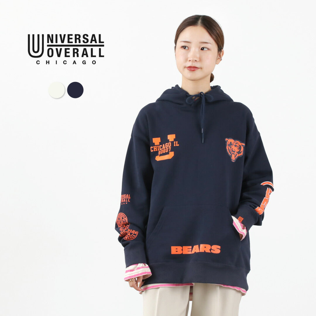 UNIVERSAL OVERALL