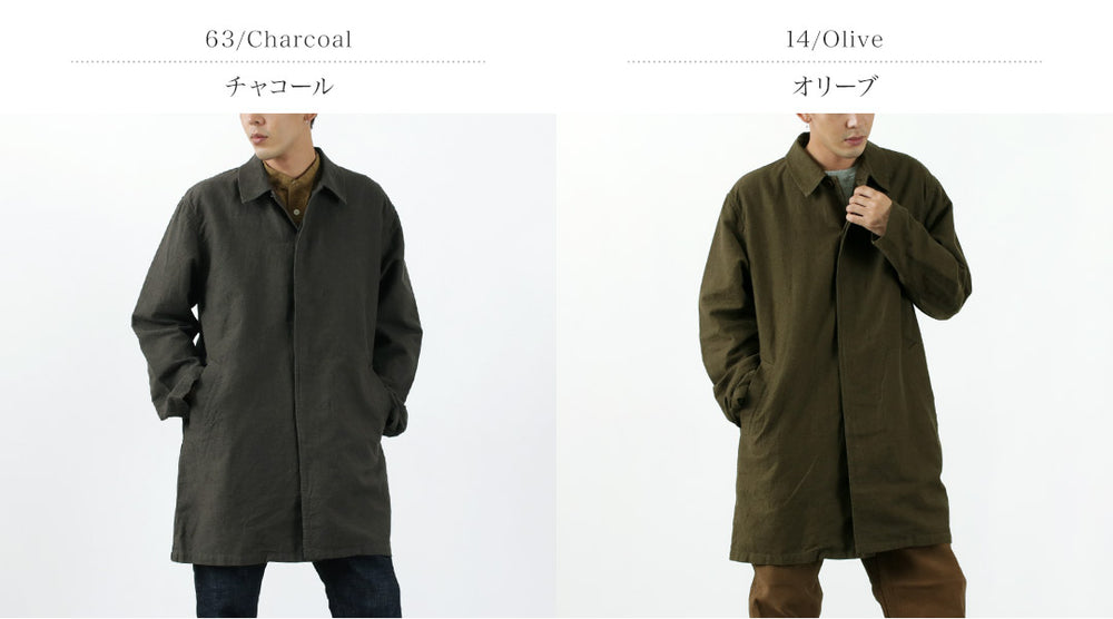 【30％OFF】FOB FACTORY（FOBファクトリー） F2430 フレンチ バスク コート｜ROCOCO ONLINE STORE