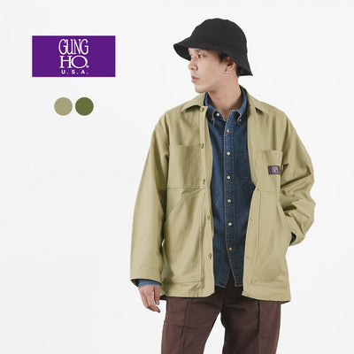 【まとめ買いで最大30％OFFクーポン】【20％OFF】GUNG HO（ガンホー） ファティーグカバージャケット メンズ アウター カバーオール ワーク ミリタリー 綿 コットン ショート 短め FATIGUE COVER JACKET【セール】 クリスマス プレゼント ギフト
