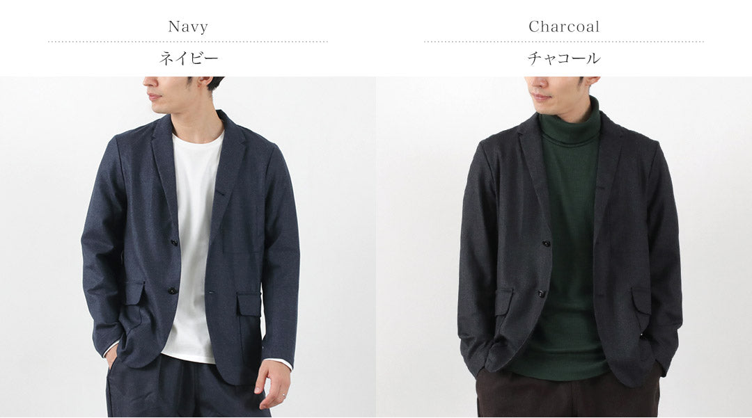 RE MADE IN TOKYO JAPAN（アールイー） ウールフランネル カバーオール ジャケット メンズ ビジネス 細身 ストレッチ WOOL FLANNEL COVER ALL JACKET クリスマス プレゼント ギフト