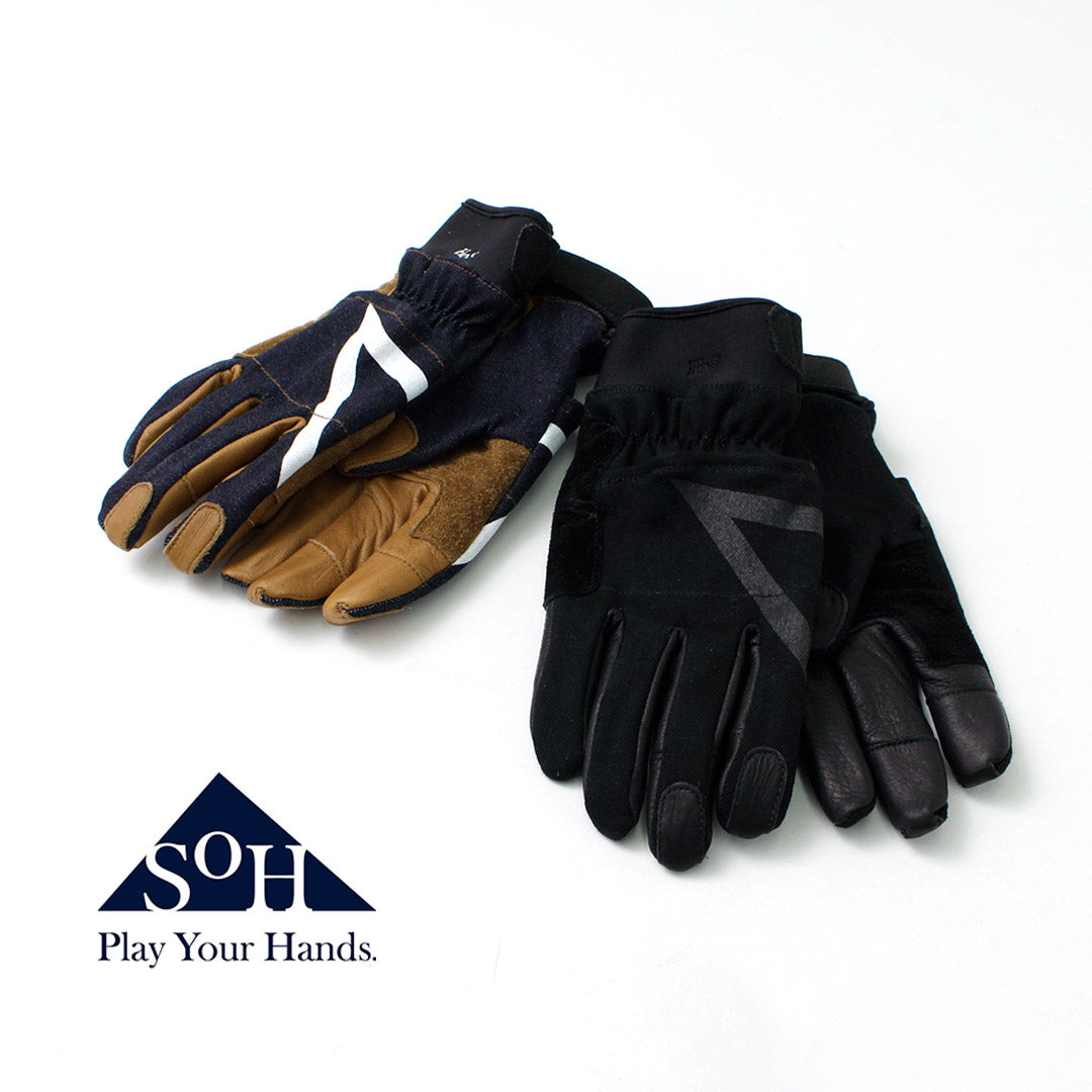 【30％OFF】SOH（ソウ） 成 Artisan