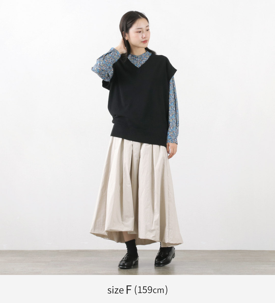 50％OFF】MIDIUMI（ミディウミ） Vネック ベスト レディース ニット