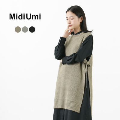MIDIUMI