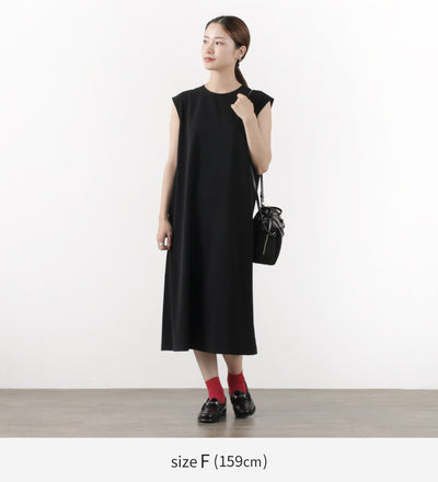 MIZUIRO IND