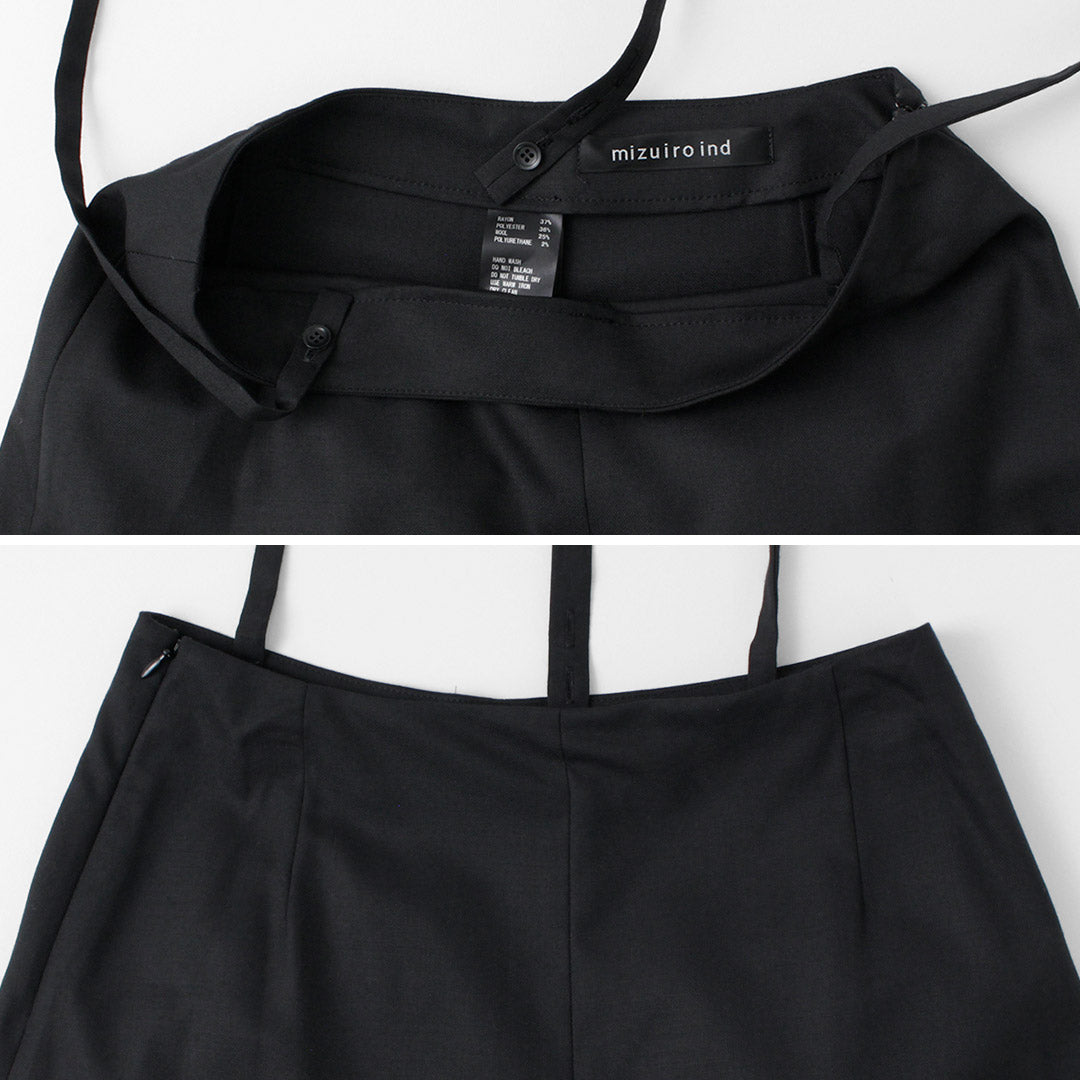 MIZUIRO IND（ミズイロインド） サスペンダー フレアスカート / ロング丈 / 無地 / レディース / 日本製 / 3-260000 / suspenders flare SK