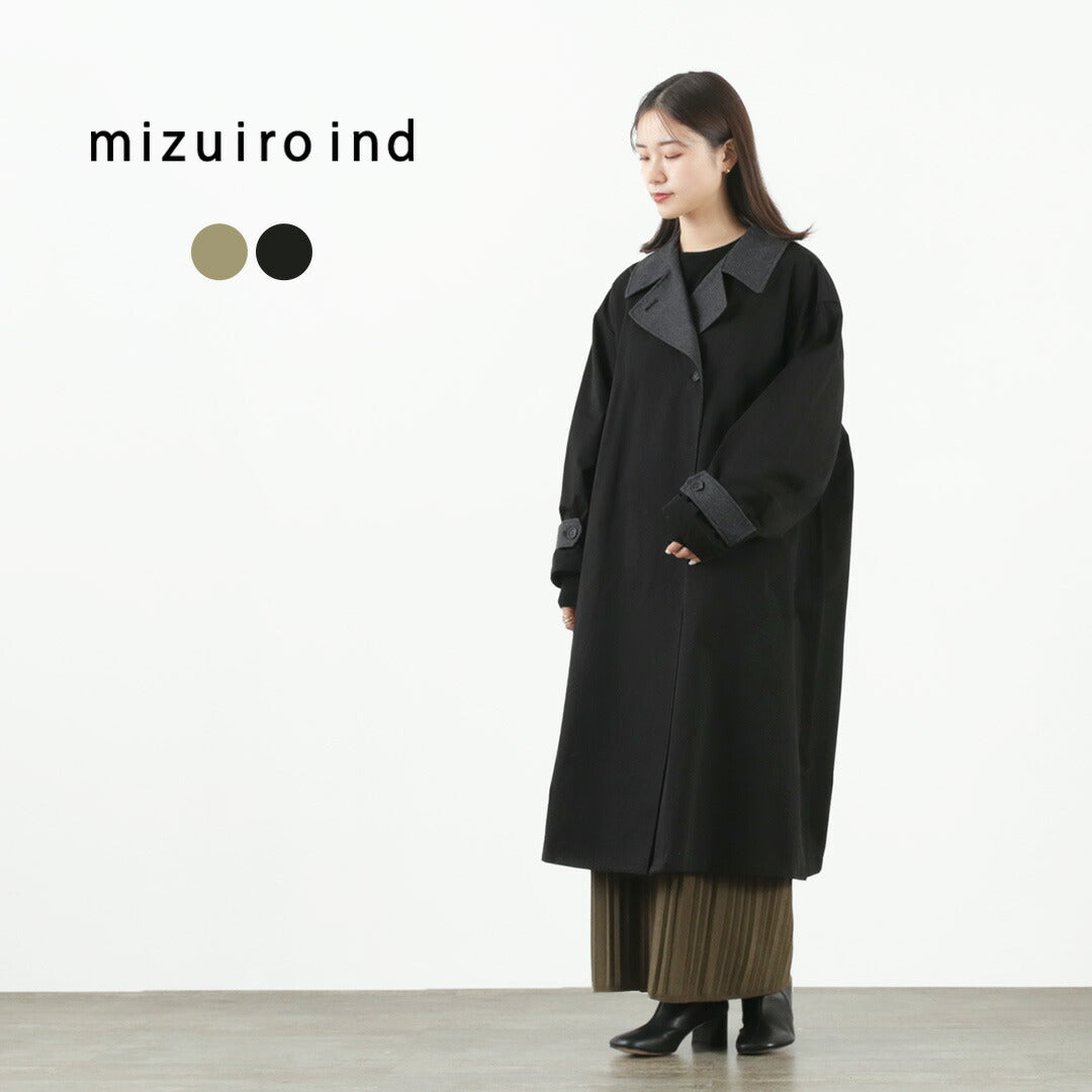 30％OFF】mizuiro ind（ミズイロインド） ワイドロングコート｜ROCOCO ONLINE STORE