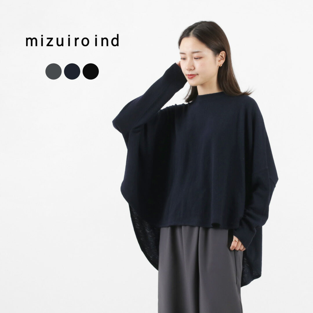 MIZUIRO IND（ミズイロインド） クルーネック フロントシーム プルオーバー レディース トップス ニット 無地 ウール ハイゲージ crew neck front seam P/O クリスマス プレゼント ギフト