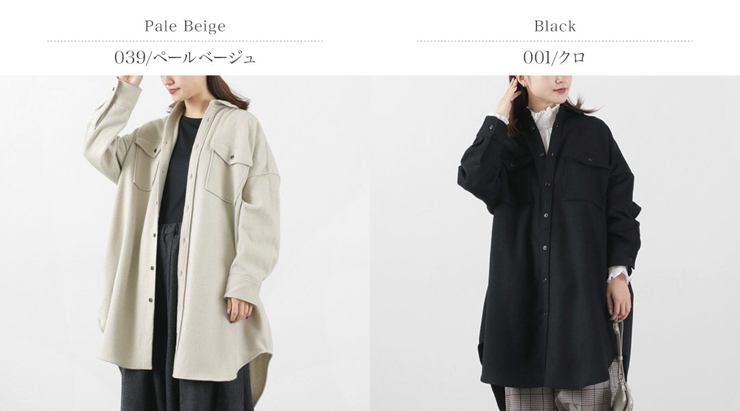 【まとめ買いで最大30％OFFクーポン】【50％OFF】UNIVERSAL TISSU（ユニバーサルティシュ） ウールカシミヤビーバー ミリタリーシャツ レディース アウター ジャケット コート 長め ロング 長袖 日本製【セール】 クリスマス プレゼント ギフト