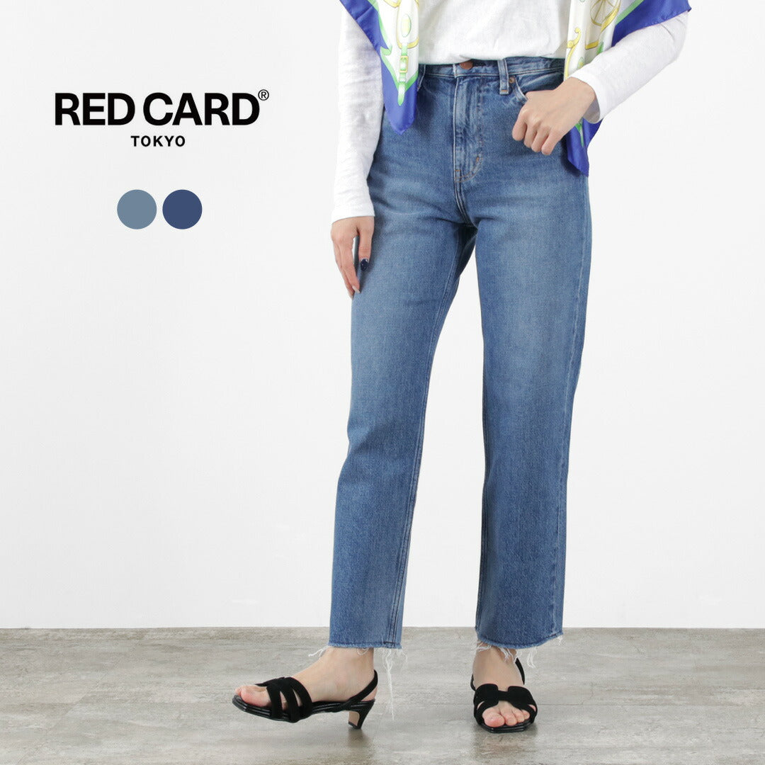 RED CARD（レッドカード） MM66 ハイライズシルエット ストレートデニム レディース ボトムス パンツ ジーンズ 日本製 MM –  ROCOCO ONLINE STORE