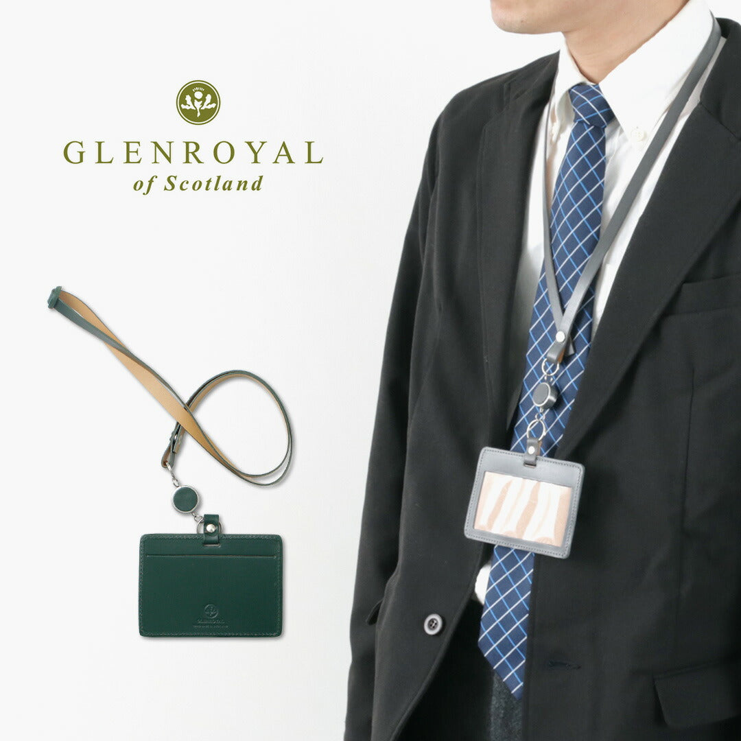 【正規品】GLENROYAL（グレンロイヤル） リールストラップ付IDケース