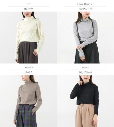 【まとめ買いで最大30％OFFクーポン】【20％OFF】LAITERIE（レイトリー） WOOL天竺 タートルネック プルオーバー レディース カットソー インナー トップス 日本製 ハイネック【セール】 クリスマス プレゼント ギフト
