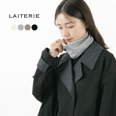 【まとめ買いで最大30％OFFクーポン】【20％OFF】LAITERIE（レイトリー） WOOL天竺 マルチネックウォーマー マフラー スヌード ヘアバンド レディース 薄手 メリノウール クリスマス プレゼント ギフト【セール】