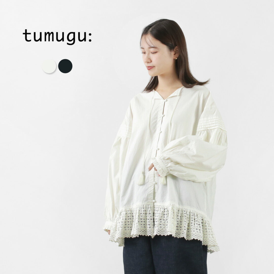 【50％OFF】TUMUGU（ツムグ） コットンキャンブリック起毛 2WAY 裾レース ブラウス レディース 長袖 綿【セール】