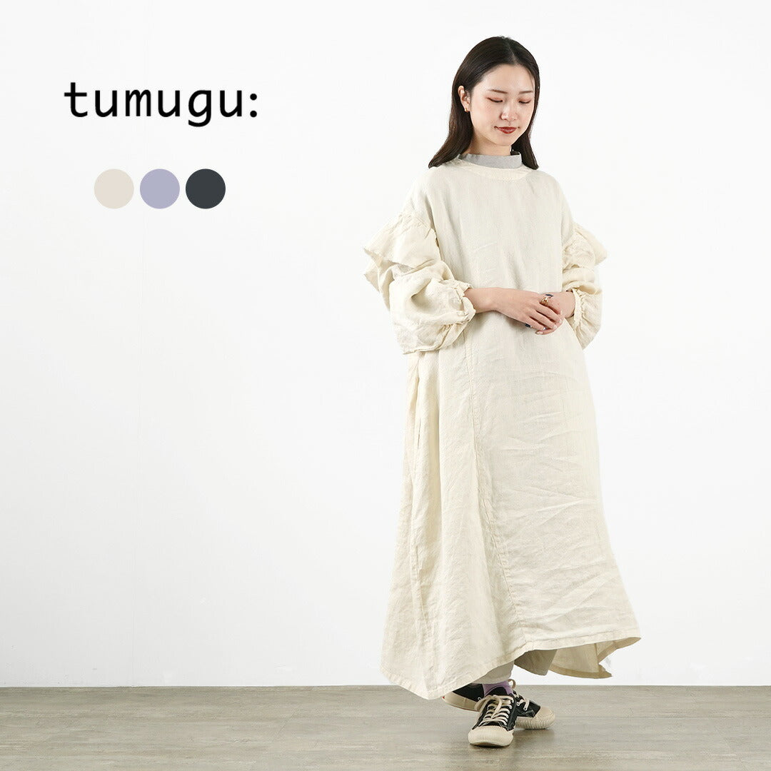 TUMUGU（ツムグ） ソリトリネン 2WAYワンピース｜ROCOCO ONLINE STORE