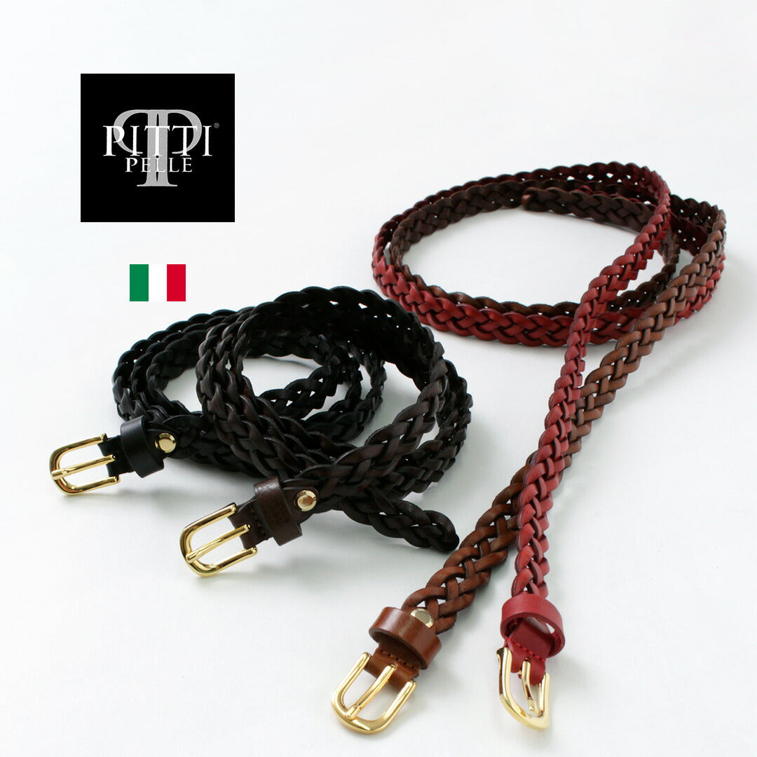 PITTI PELLE（ピッティペッレ） メッシュレザーベルト 15mm巾 メンズ レディース ベルト イタリア製 023/15