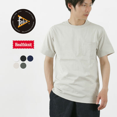 FELCO × HEALTH KNIT（フェルコ × ヘルスニット） クルーネックポケットTシャツ / 半袖 綿 コットン 抗菌防臭 吸汗速乾 無地 メンズ