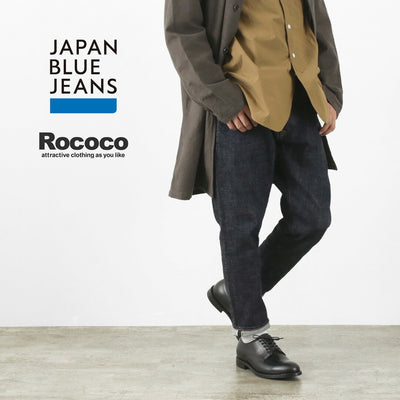 JAPAN BLUE JEANS
