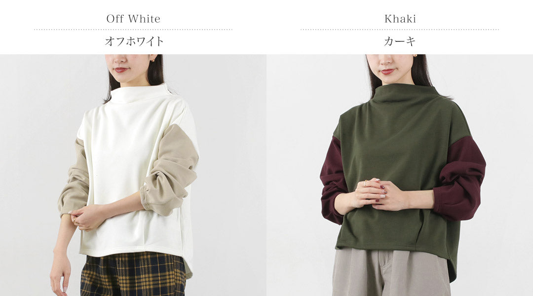 KELEN（ケレン） バイカラー モックネックトップス レディース 長袖 スウェット 裏起毛 トレーナー VALL BICOLOR MOCK NECK TOPS