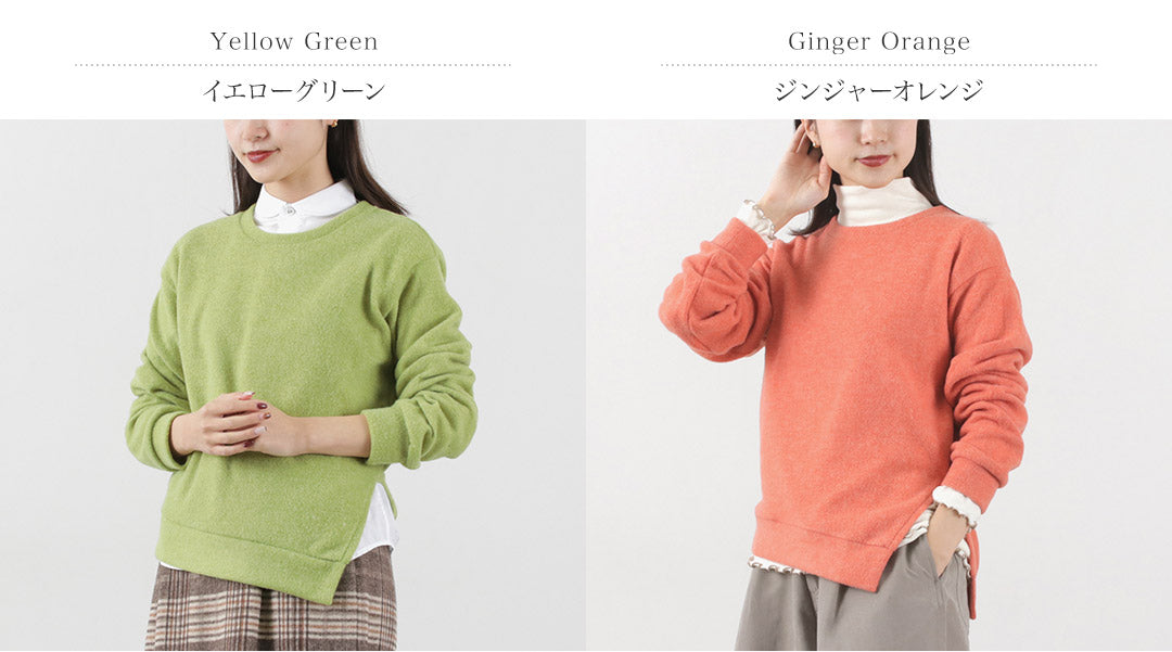 KELEN（ケレン） アシンメトリートップス レディース ニット ニットソー 起毛 長袖 ECSU ASYMMETRY TOPS