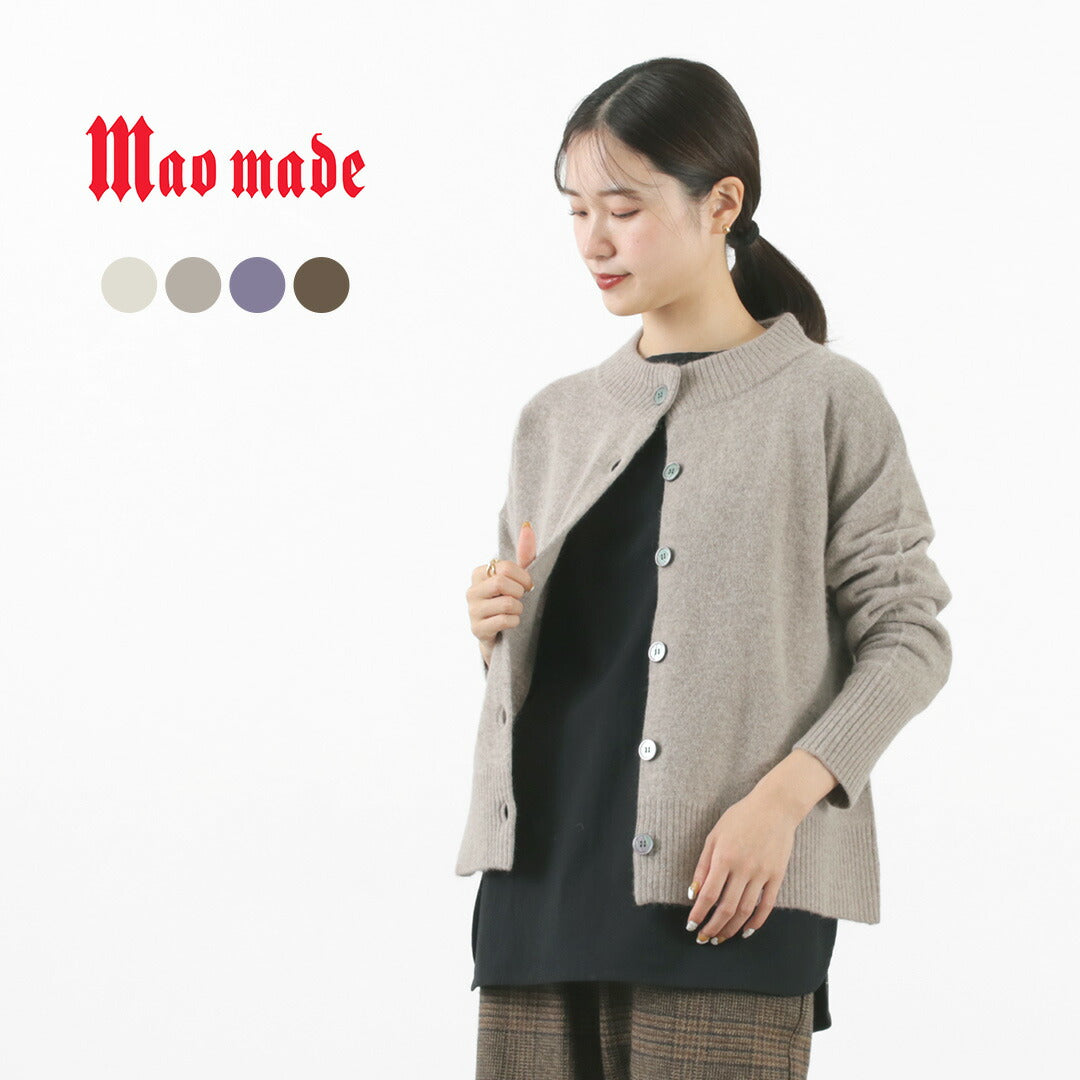 【30％OFF】MAO MADE（マオメイド） アンゴラブレンド クルーネックカーディガン