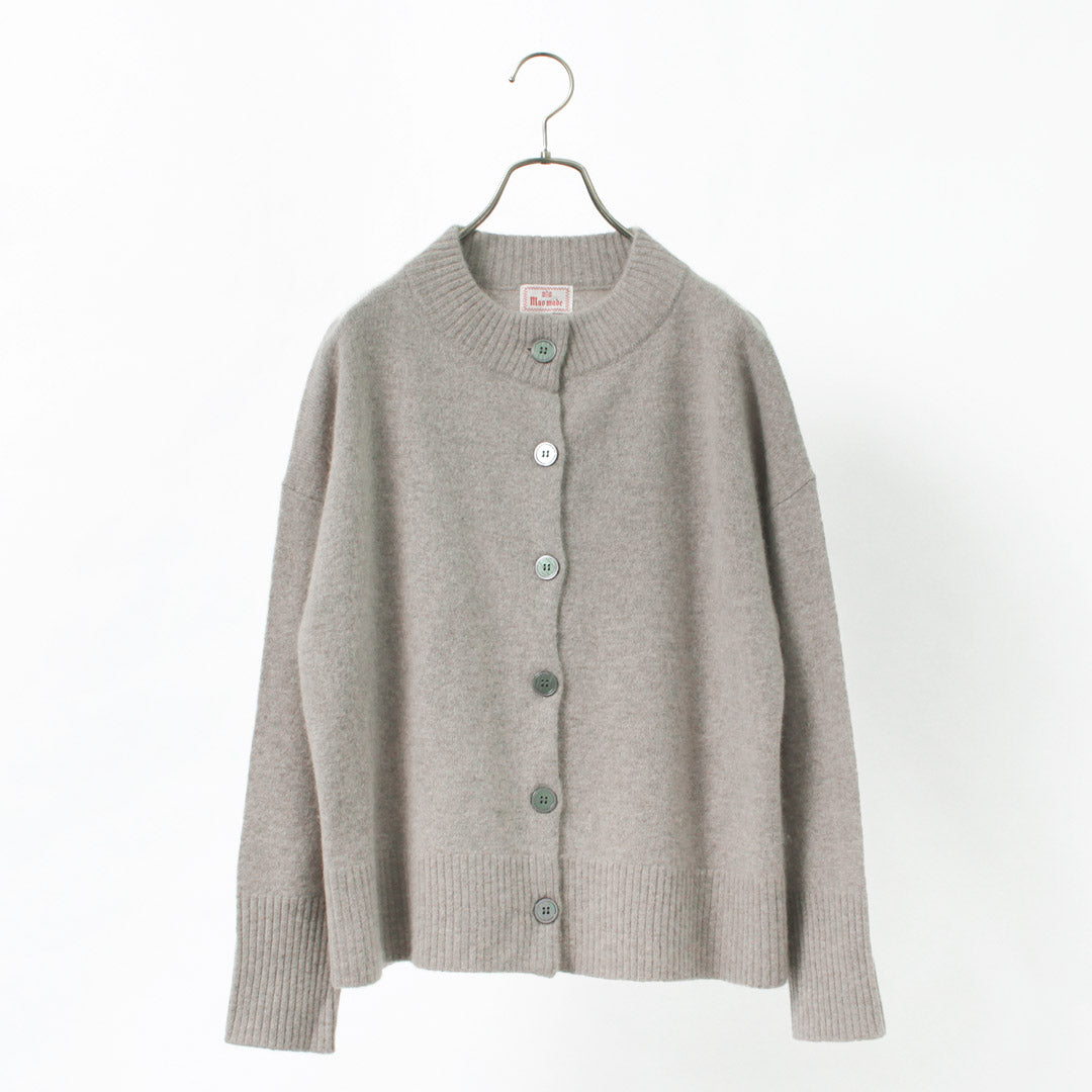 MAO MADE（マオメイド） アンゴラブレンド クルーネックカーディガン レディース トップス 羽織り ニット ゆったり 暖かい ウール オフィス 丸首 クリスマス プレゼント ギフト