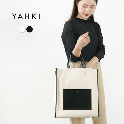 YAHKI（ヤーキ） キャンバス×レザーコンビ トート ラージ / CANVAS レディース バッグ 鞄 カバン 縦型 通勤 オフィス A4収納 ビジネス クリスマス プレゼント ギフト