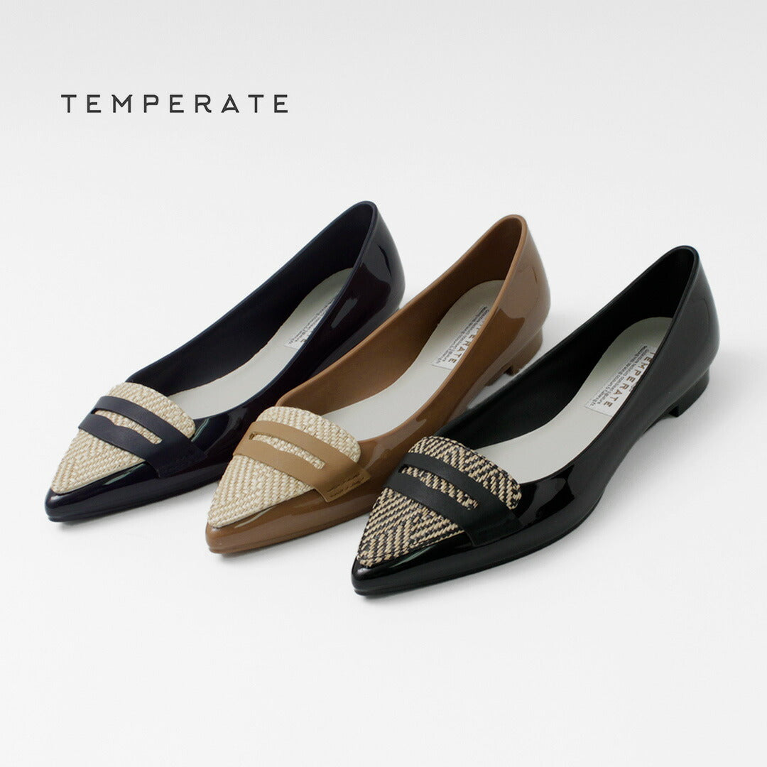 TEMPERATE（テンパレイト） ポインテッド ローファー レインパンプス ラフィア /  レディース レインシューズ フラット 晴雨兼用 防水 pointed loafer rain pumps RAFFIA