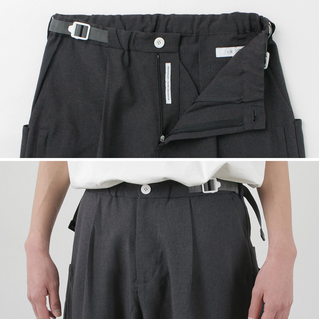 F/CE（エフシーイー） ライトウェイト バルーン クロップドパンツ / メンズ イージーパンツ ストレッチ 9分丈 LIGHTWEIGHT BALOON CROPPED PANTS