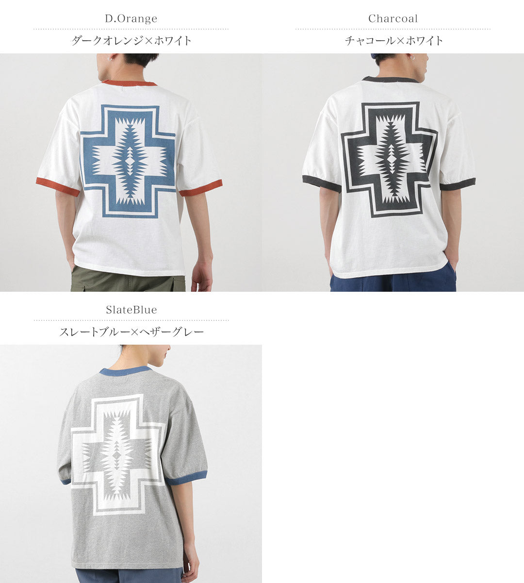 PENDLETON（ペンドルトン） S/S リンガーTシャツ ハーディング / 半袖 メンズ レディース ロゴ プリント 綿 コットン S/S Ringer TEE Harding