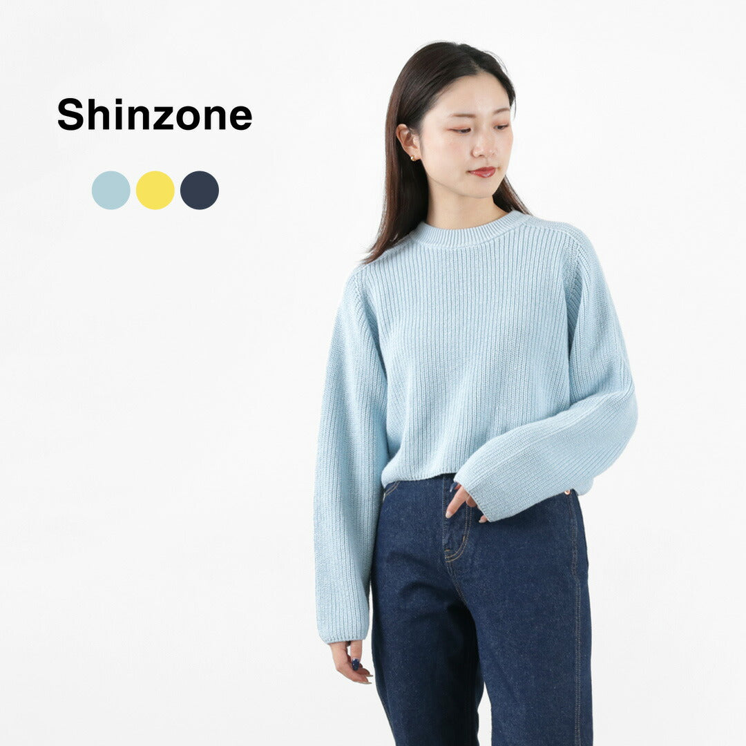 SHINZONE（シンゾーン） リネンシェーカー セーター