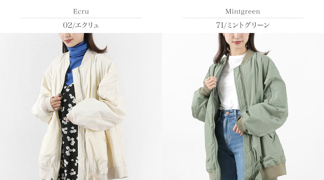 【まとめ買いで最大30％OFFクーポン】【20％OFF】SHINZONE（シンゾーン） フレア L-2ジャケット / アウター 上着 レディース ミリタリー カジュアル オーバーサイズ 中綿 日本製 22SMSJK01 FLARE L-2 クリスマス プレゼント ギフト【セール】
