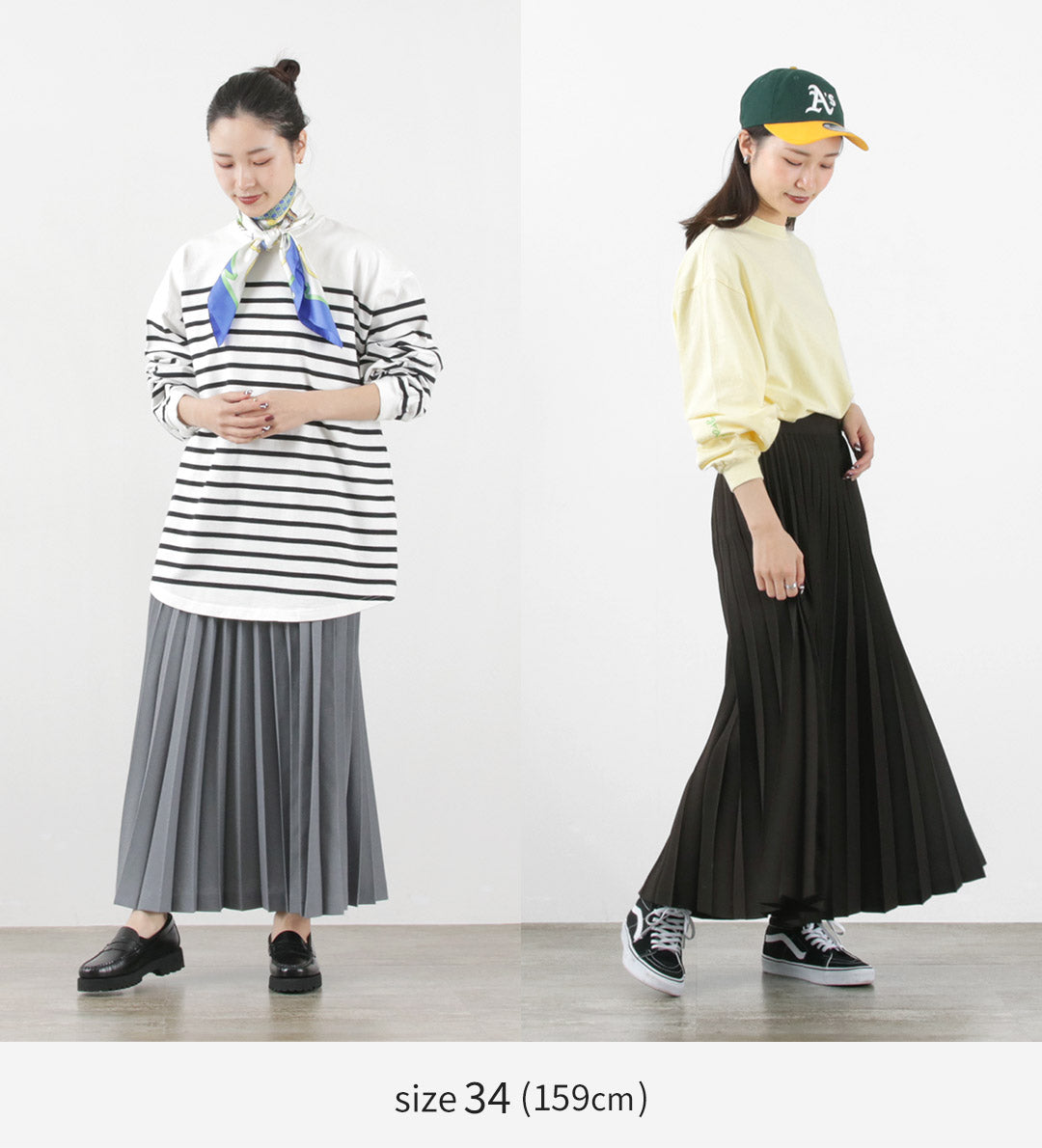 SHINZONE（シンゾーン） プリーツスカート / レディース ロング 23SMSSK02 PLEATS SKIRT