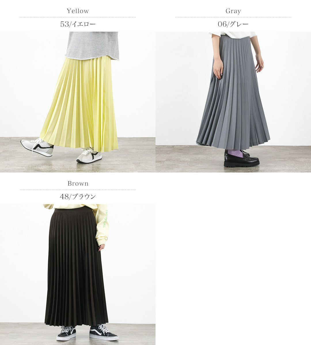 SHINZONE（シンゾーン） プリーツスカート / レディース ロング 23SMSSK02 PLEATS SKIRT