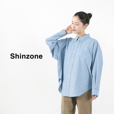 SHINZONE（シンゾーン） ダディシャツ シャンブレー / レディース 長袖 ワイド オーバーサイズ 日本製 23SMSBL04 DADDY SHIRTS