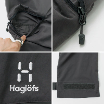 HAGLOFS（ホグロフス） ライト スリムパンツ / メンズ ボトムス アウトドア ストレッチ 伸縮 Lite Slim Pant Men