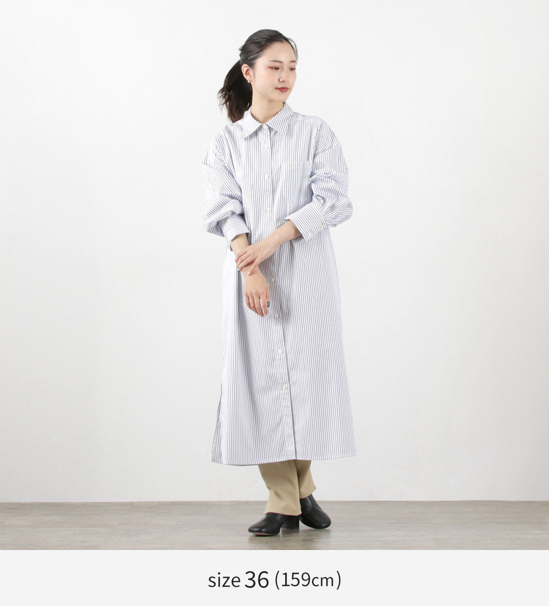 【美品】ビーシーアミプレム 高級シルク混 ストライプロングシャツワンピース日本製
