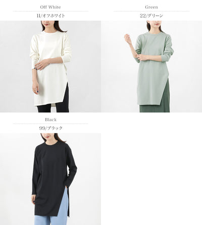 【まとめ買いで最大30％OFFクーポン】【50％OFF】MIDIUMISOLID（ミディウミソリッド） アシンメトリー サイドスリット チュニック / レディース カットソー 長袖 Tシャツ クルーネック 無地 日本製 asymmetry side slit tunic【セール】 クリスマス プレゼント ギフト
