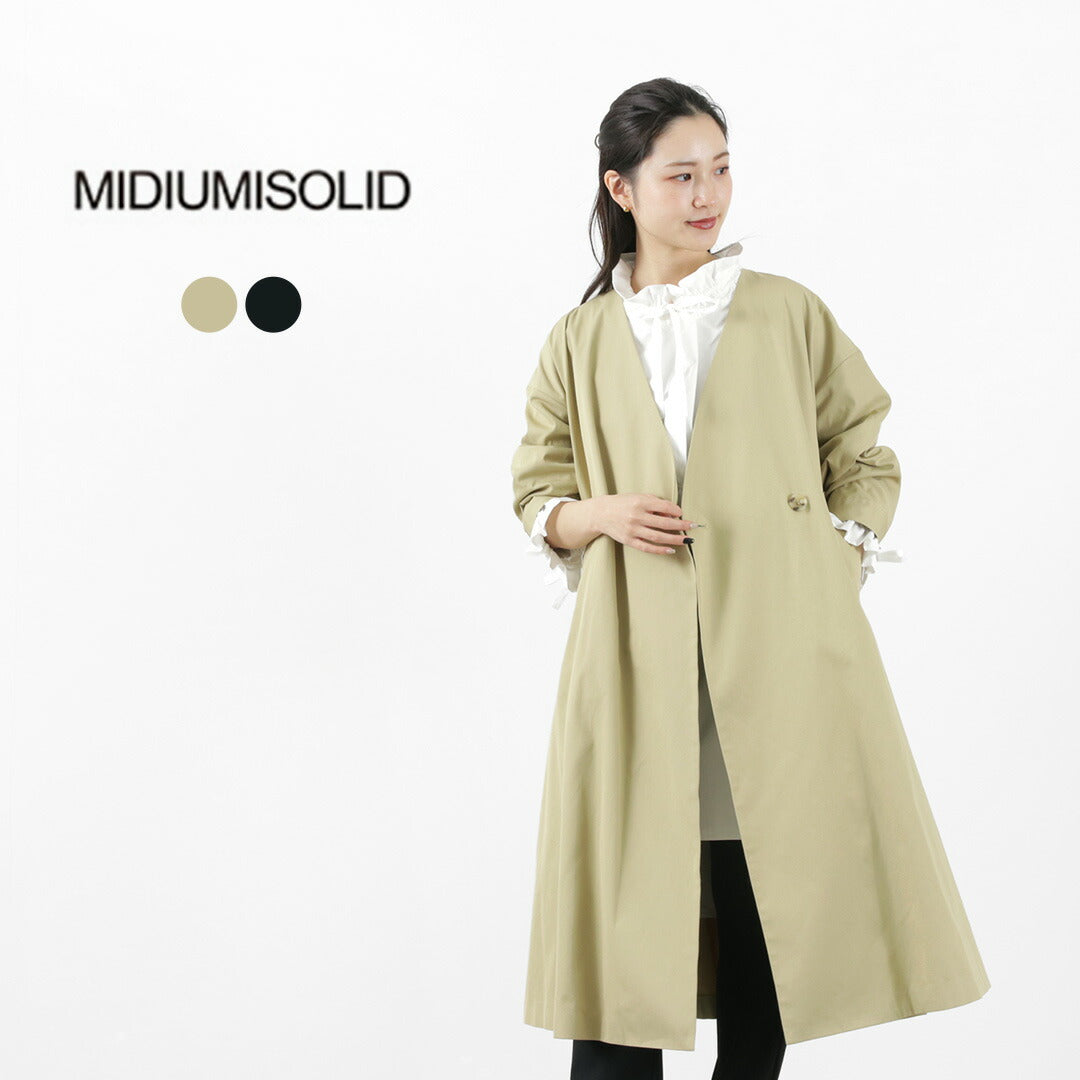 まとめ買いで最大30％OFFクーポン】【50％OFF】MIDIUMISOLID（ミディ