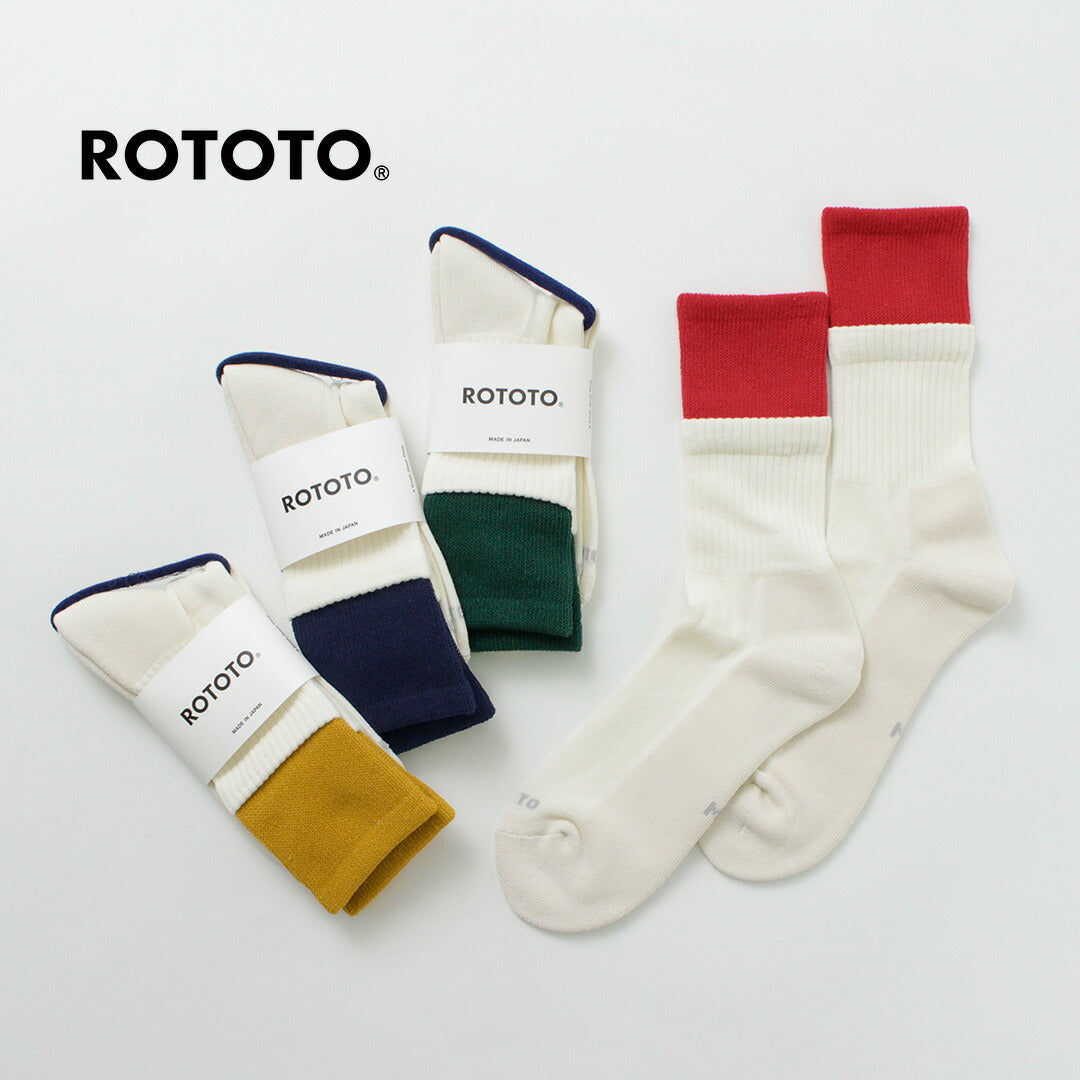 【30％OFF】ROTOTO（ロトト） R1421 オーガニックコットン ダブルレイヤー クルーソックス