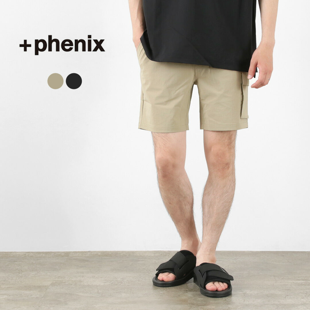 【30％OFF】＋phenix（プラスフェニックス） 4WAY ストレッチ コーデュラ ショートパンツ