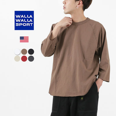 WALLA WALLA SPORT（ワラワラスポーツ） 七分袖 ベースボールTシャツ ソリッド / メンズ レディース カットソー 無地 綿 コットン ロンT インナー 日本製 3/4 BASEBALL TEE SOLID