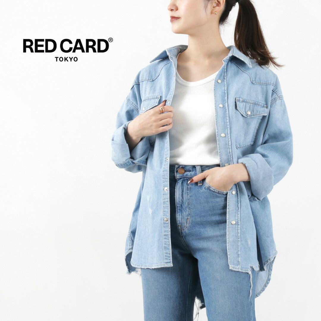 RED CARD（レッドカード） ウエスタン ダメージデニムシャツ