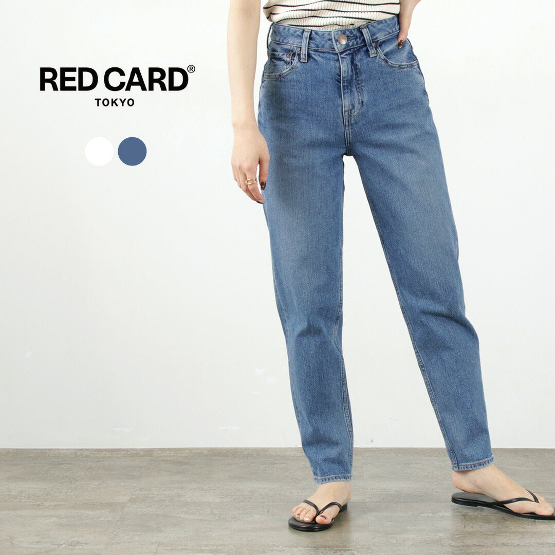 【30％OFF】RED CARD（レッドカード） ベス テーパード ロールアップデニム