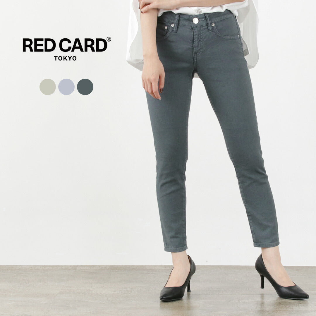 30％OFF】RED CARD（レッドカード） 30thアニバーサリー ミッドライズ スリムテーパード リネン混ストレッチ｜ROCOCO ONLINE  STORE