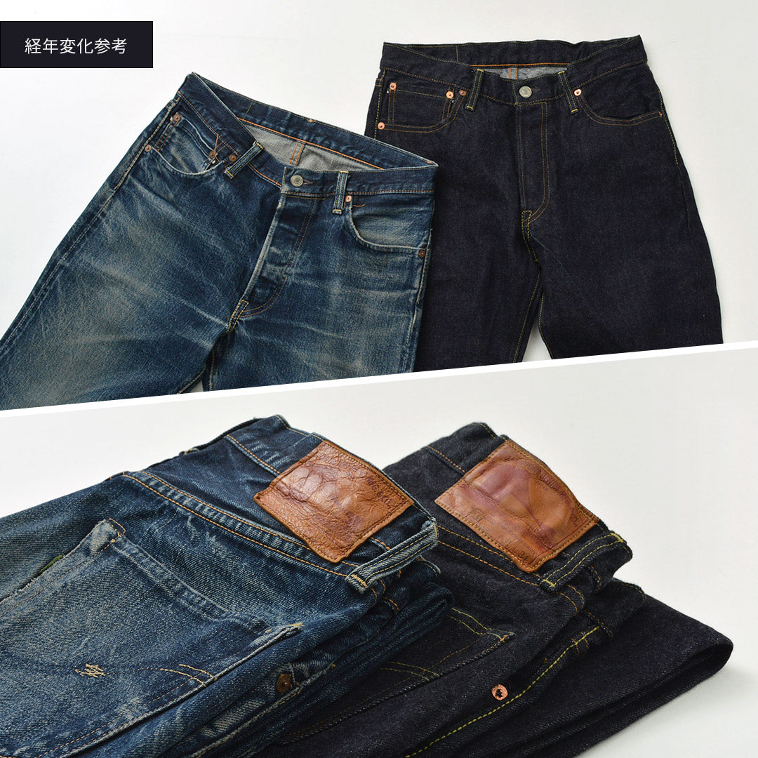 FOB FACTORY（FOBファクトリー） F165 セルヴィッチ ガレージ デニム / メンズ ジーンズ ジーパン パンツ ワンウォッシュ 日本製 SELVEDGE GARAGE DENIM 5P