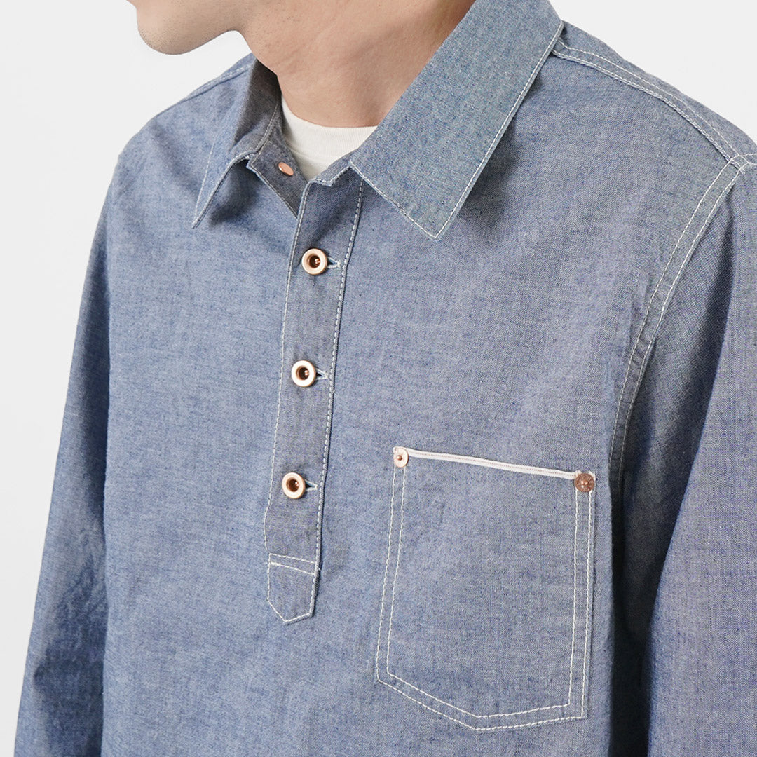 FOB FACTORY（FOBファクトリー） F3487 シャンブレー プルオーバーシャツ メンズ アウトドア 長袖 無地 コットン 日本製 CHAMBRAY P/O SHIRT