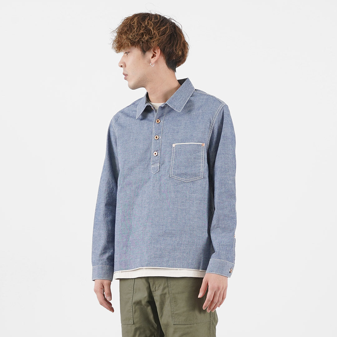 FOB FACTORY（FOBファクトリー） F3487 シャンブレー プルオーバーシャツ メンズ アウトドア 長袖 無地 コットン 日本製 CHAMBRAY P/O SHIRT