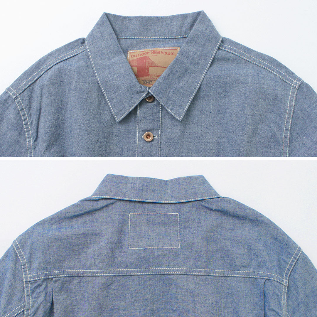 FOB FACTORY（FOBファクトリー） F3487 シャンブレー プルオーバーシャツ メンズ アウトドア 長袖 無地 コットン 日本製 CHAMBRAY P/O SHIRT